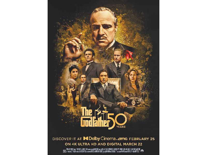 ملصق الفيلم