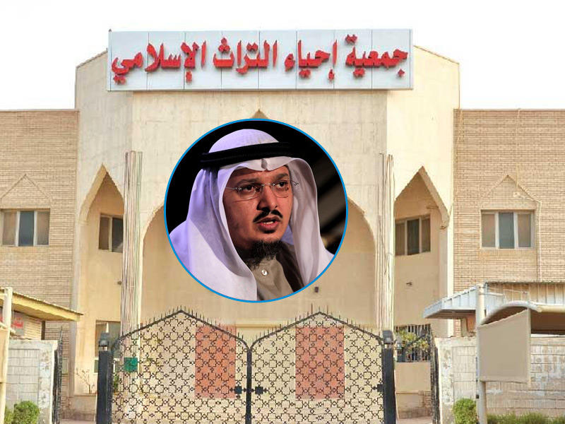 فضيلة الشيخ د. عبدالله الشريكة