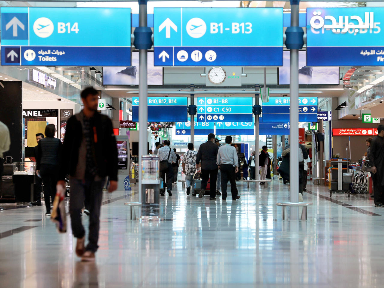 مطار دبي الدولي