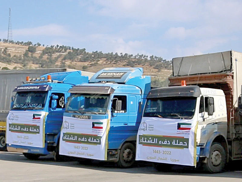 مساعدات النازحين السوريين