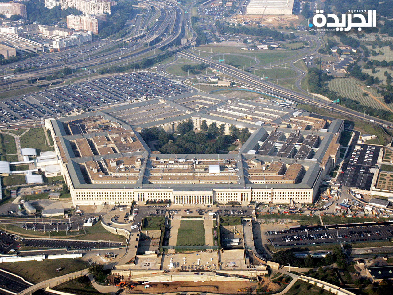 وزارة الدفاع الأمريكية