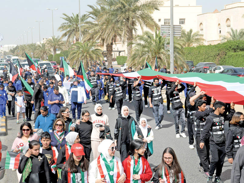 جانب من احتفالات العيد الوطني