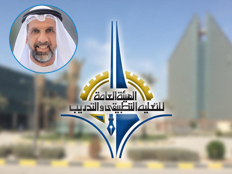 رئيس رابطة أعضاء هيئة التدريس للكليات التطبيقية في الهيئة العامة للتعليم التطبيقي والتدريب، د. أحمد مندني