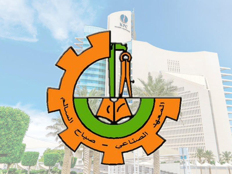 المعهد الصناعي- صباح السالم