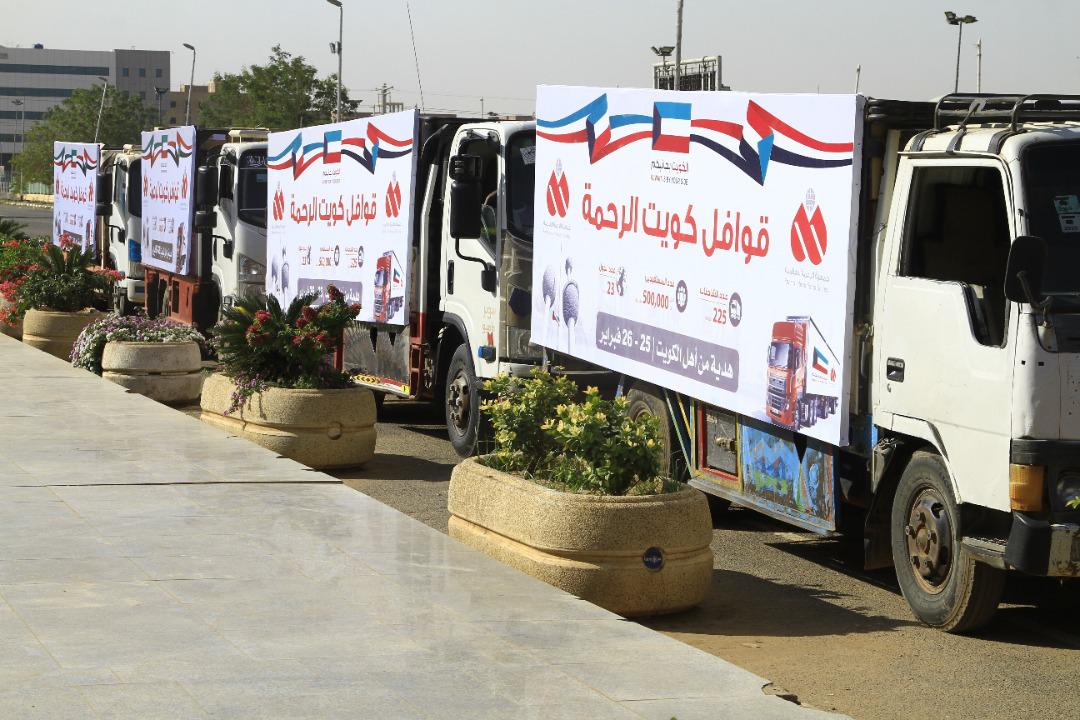 قوافل «كويت الرحمة»