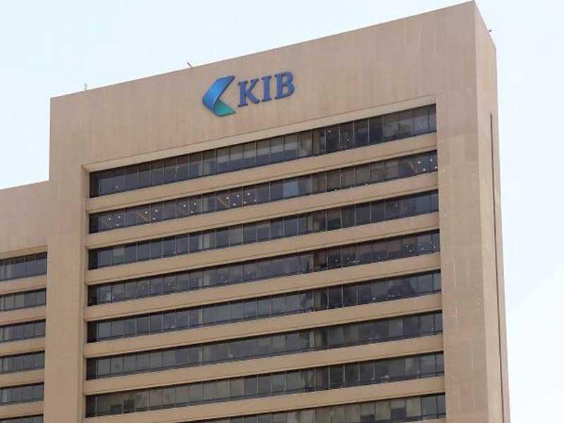 بنك الكويت الدولي