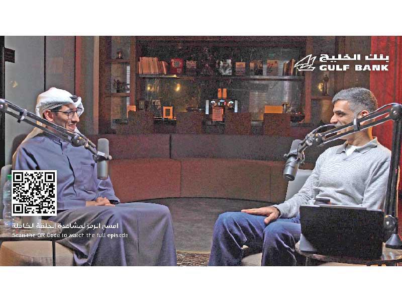 جانب من بودكاست Let's Talk Business - Khibra