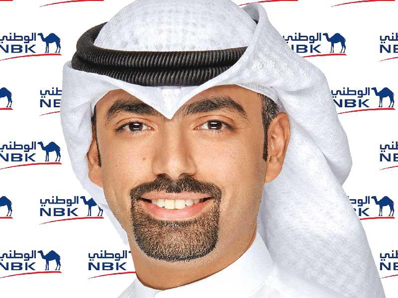 المدير بإدارة العلاقات العامة في بنك الكويت الوطني يعقوب الباقر