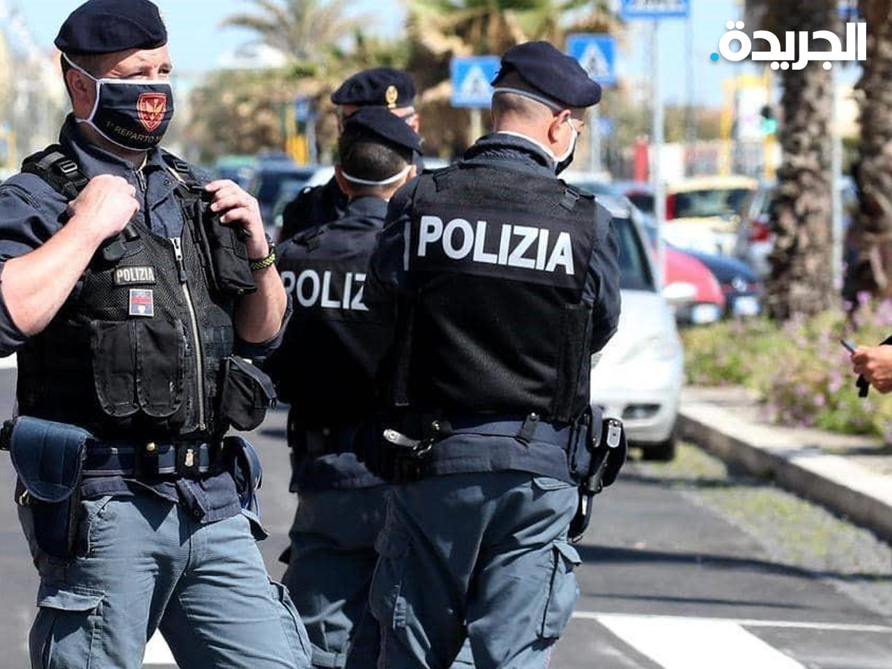 صورة أرشيفية للشرطة الإيطالية