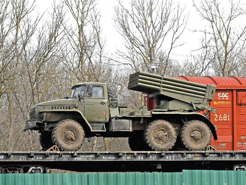 الحكومة المصرية تدرس تداعيات الأزمة الأوكرانية