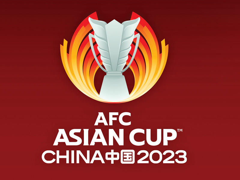  كأس آسيا 2023 في الصين