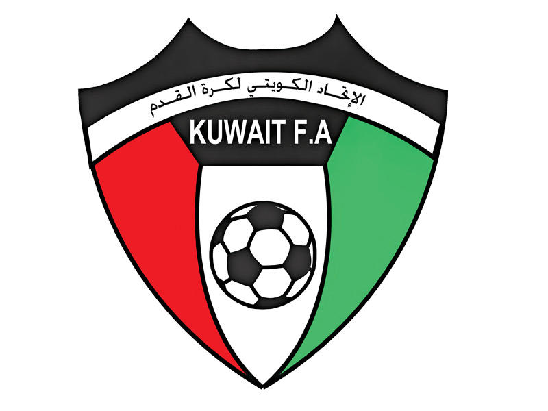 اتحاد كرة القدم