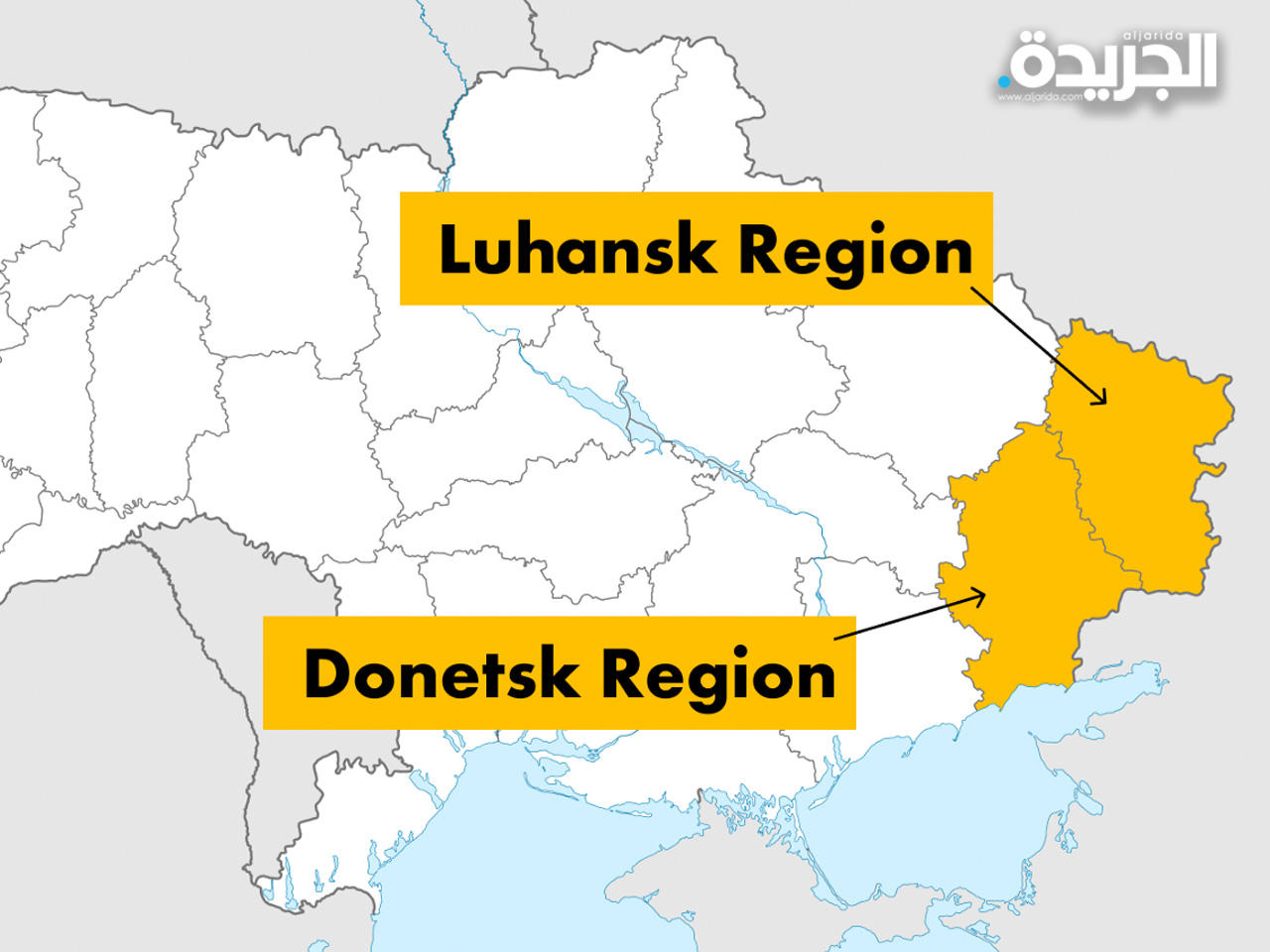 الاتحاد الأوروبي يعلن فرض عقوبات على روسيا