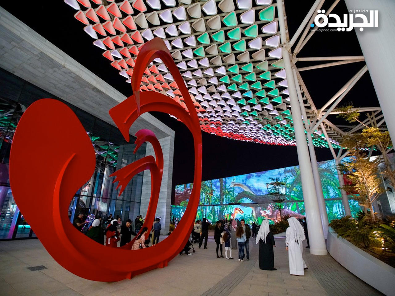 مركز الشيخ عبدالله السالم الثقافي