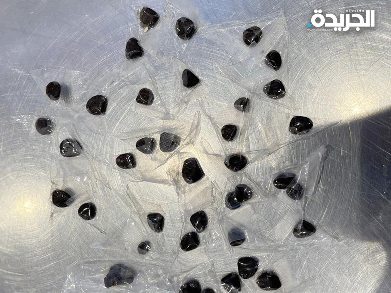 المواد المضبوطة