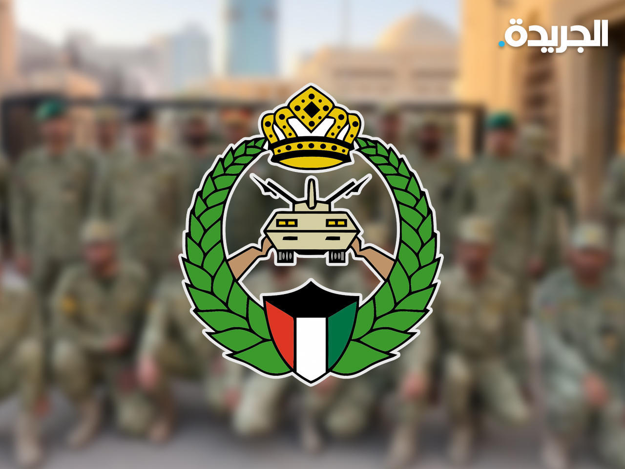 «الحرس الوطني» ينهي مهمته في منفذي السالمي والنويصيب