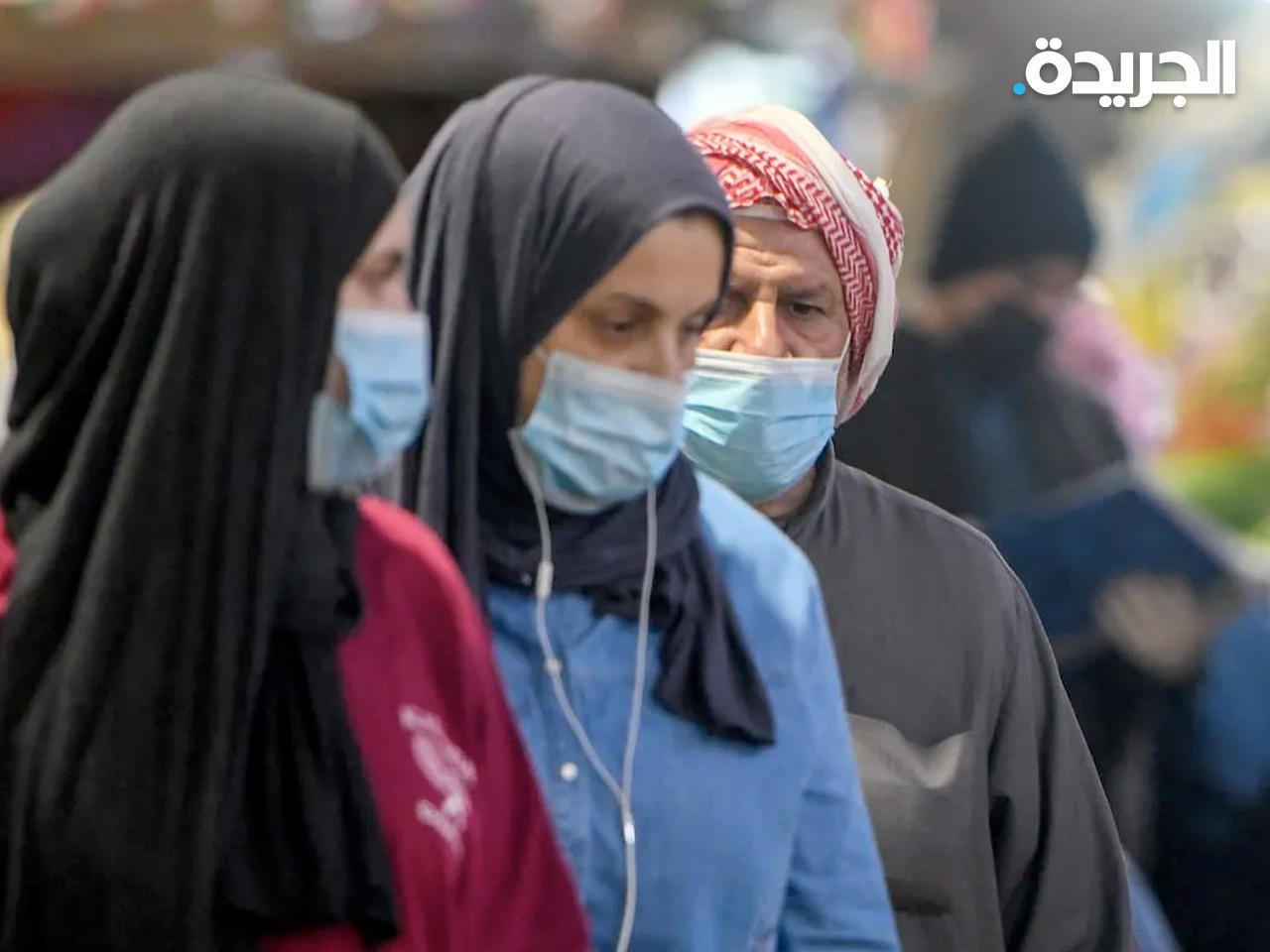 إصابات «كورونا» دون الألف للمرة الأولى منذ شهرين