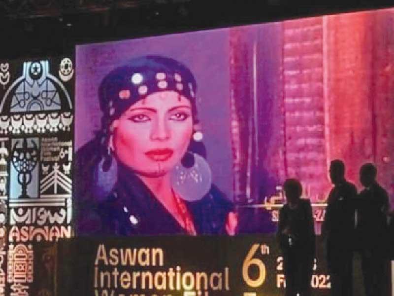 من أجواء حفل الافتتاح 