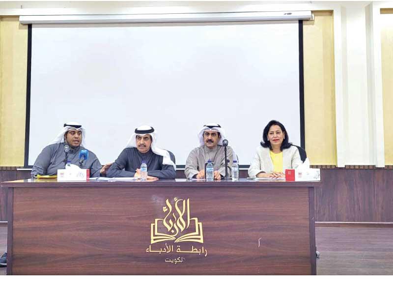 من الأمسية الشعرية