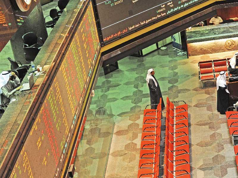 بورصة الكويت 