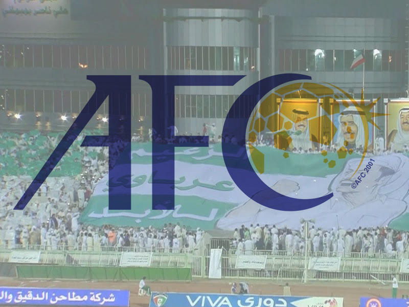  الاتحاد الآسيوي لكرة القدم