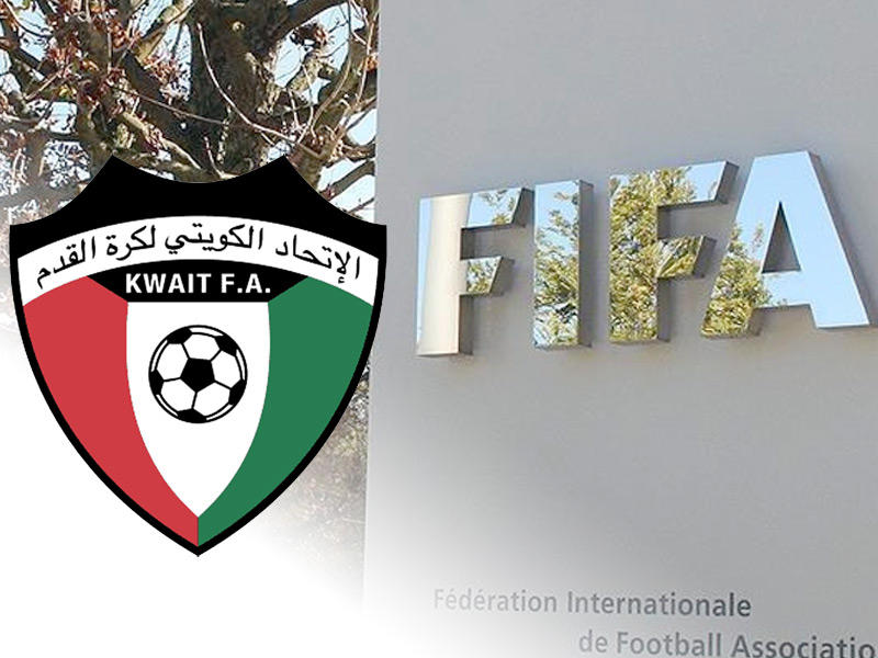 أنظار الفيفا على أزمة القادسية و الاتحاد الكويتي