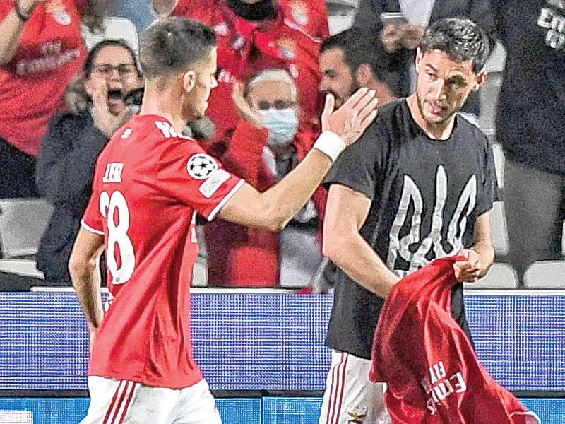 ياريمتشوك لحظة احتفاله