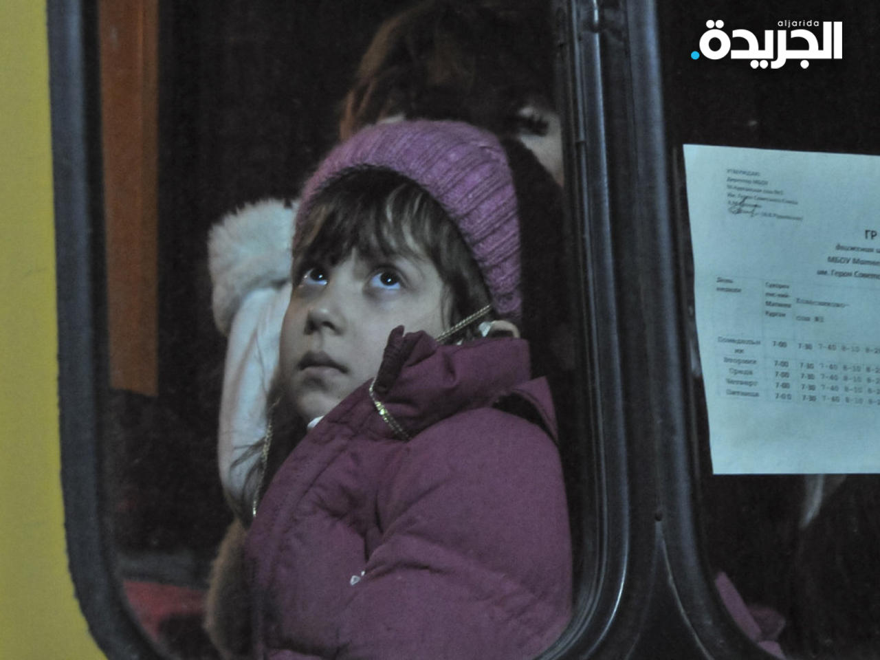 «يونيسف» قلقة على 7.5 ملايين طفل في أوكرانيا