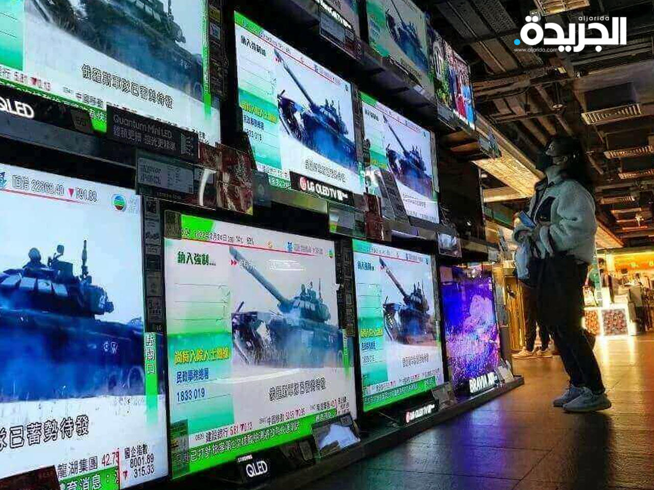 روسيا تهدّد 10 مؤسسات إعلامية