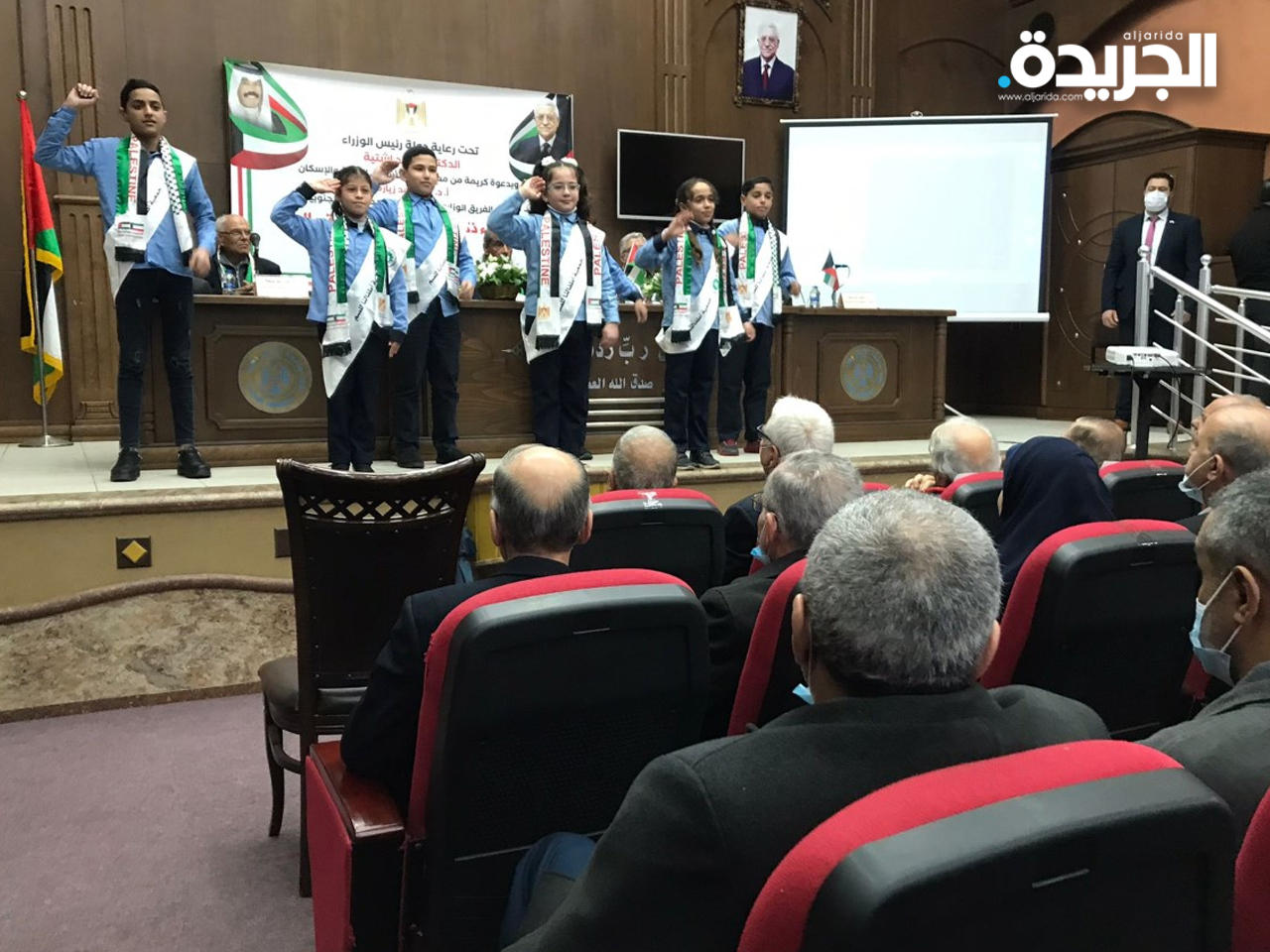 الحكومة الفلسطينية تقيم احتفالاً بمناسبة أعياد الكويت الوطنية