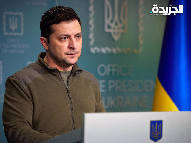 الرئيس الأوكراني فلاديمير زيلينسكي