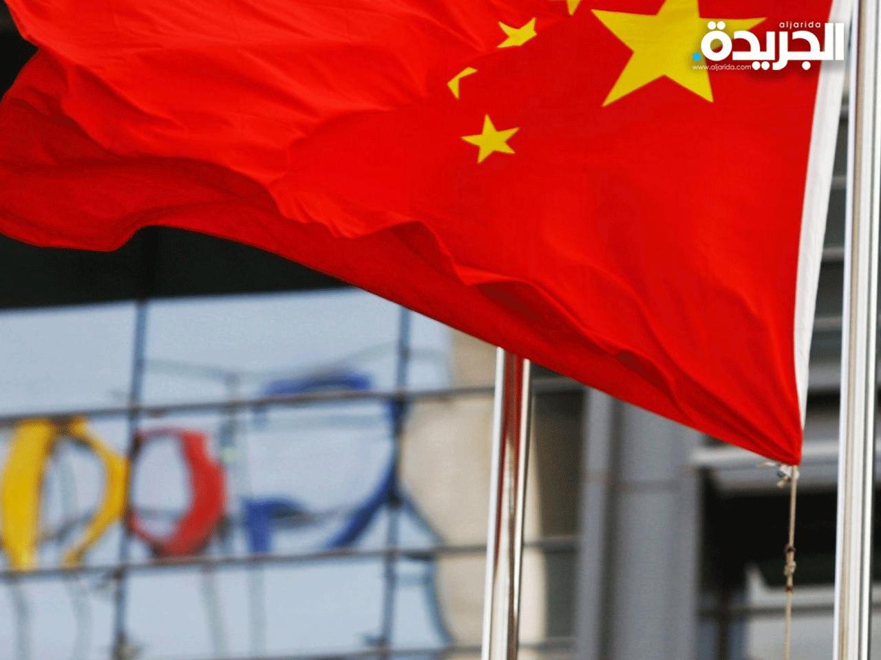 الصين تؤجل إجلاء رعاياها من أوكرانيا