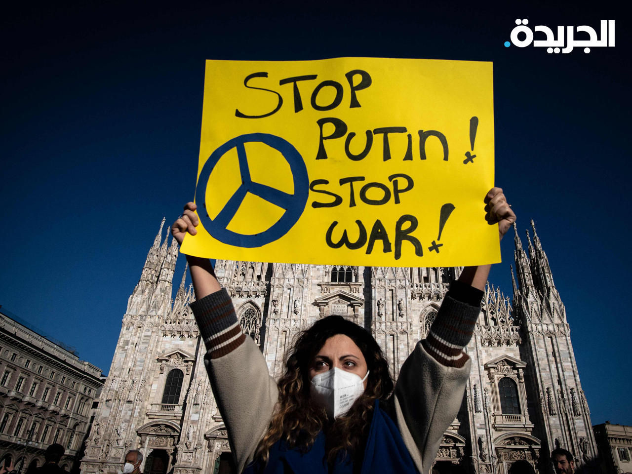 الحرب الأوكرانية تشتعل بيومها الرابع