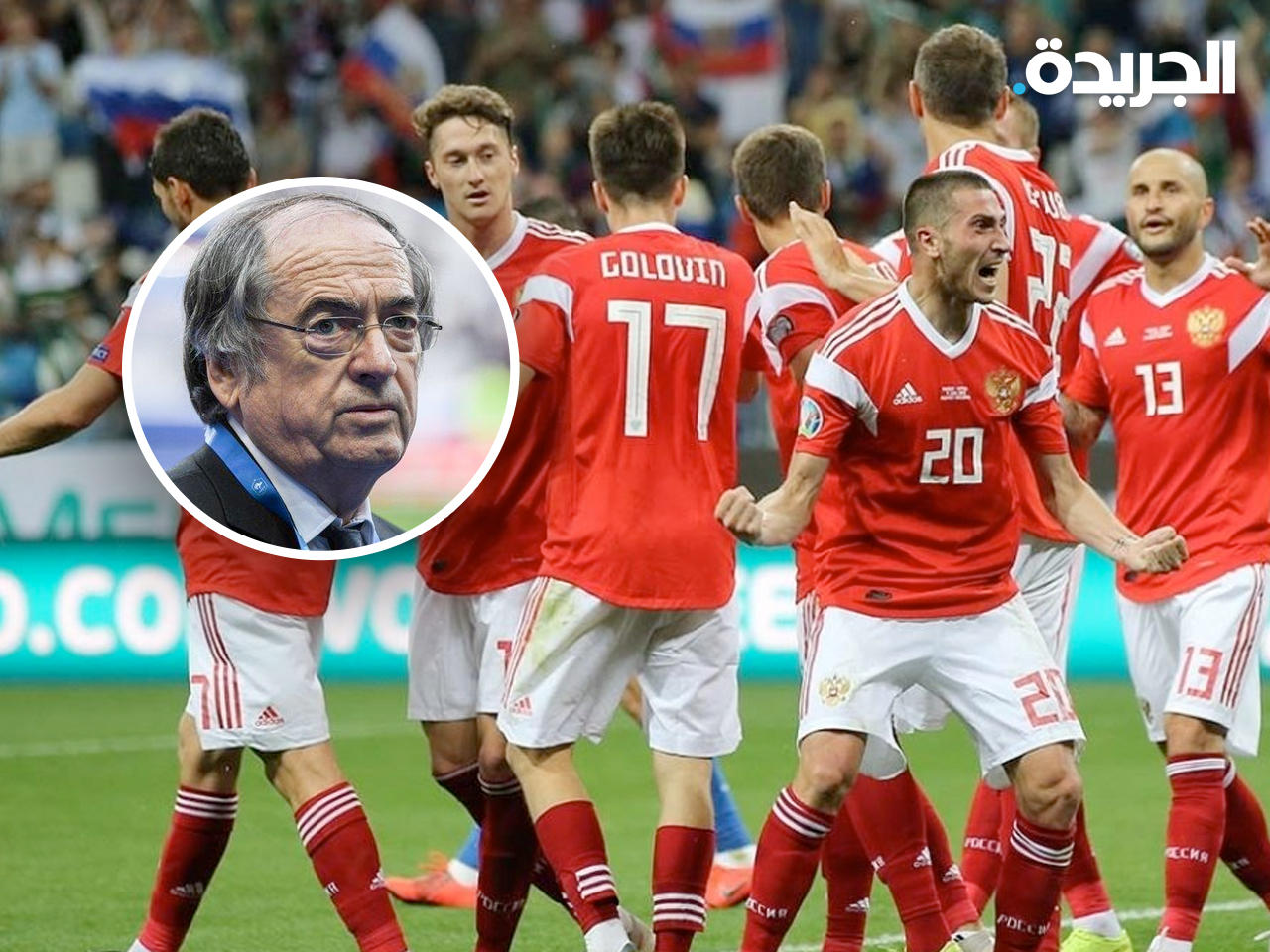 رئيس الاتحاد الفرنسي لكرة القدم، نويل لو غريت