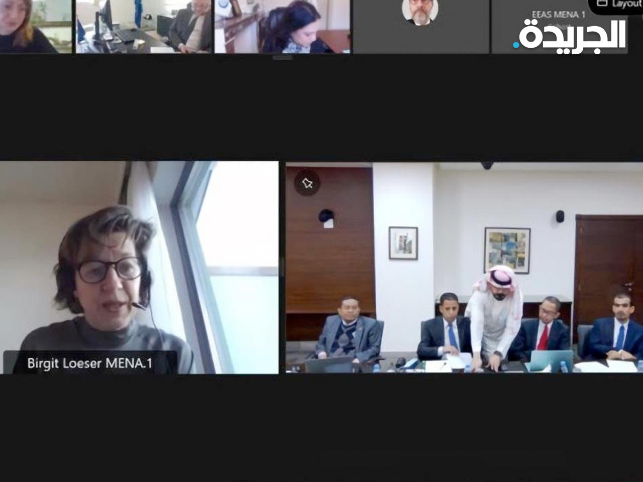 جانب من الاجتماع