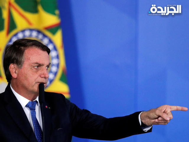 الرئيس البرازيلي جايير بولسونارو