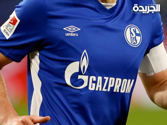 نادي شالكه الألماني