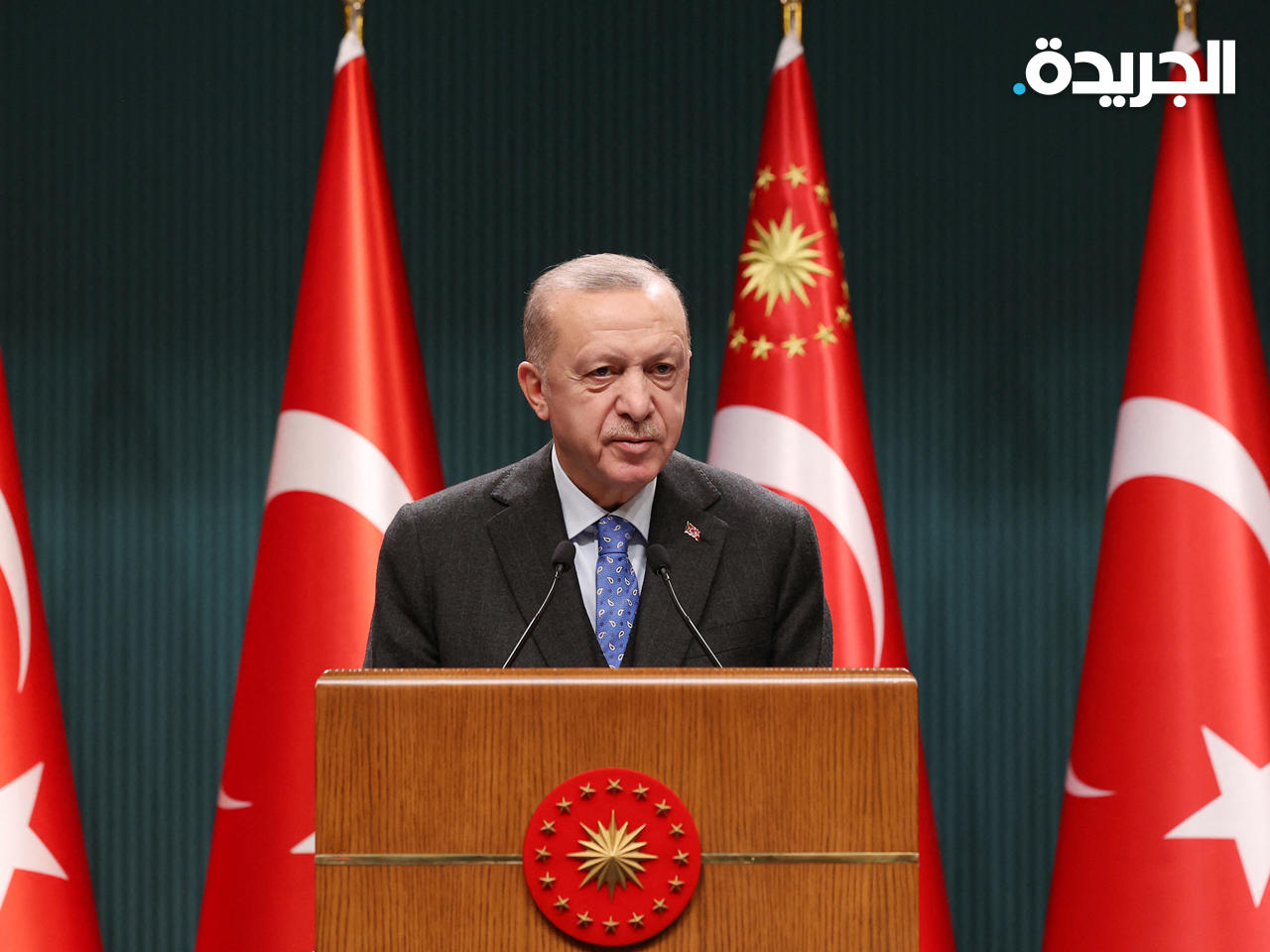 الرئيس التركي رجب طيب أردوغان