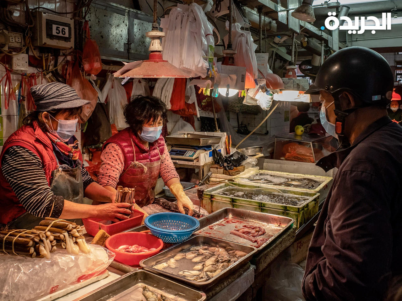 سوق ووهان الصيني للمأكولات البحرية