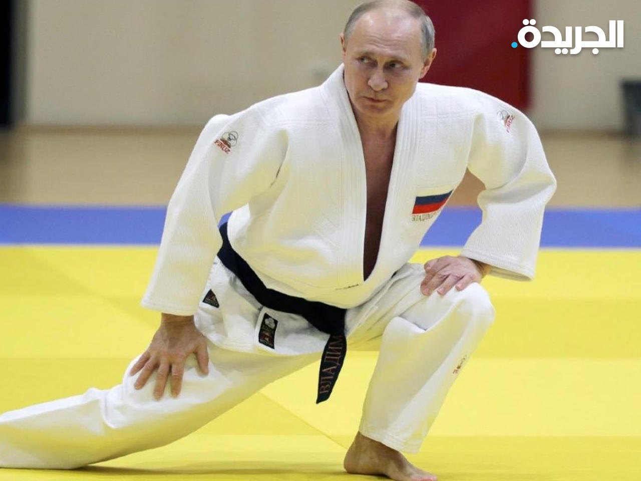 تجريد بوتين من الحزام الأسود في التايكوندو
