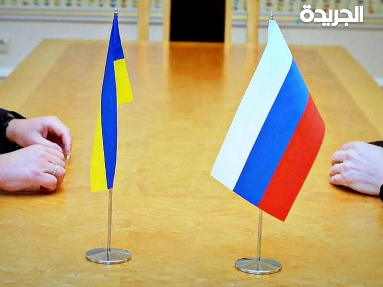 روسيا ستمنع سحب الاستثمارات الأجنبية