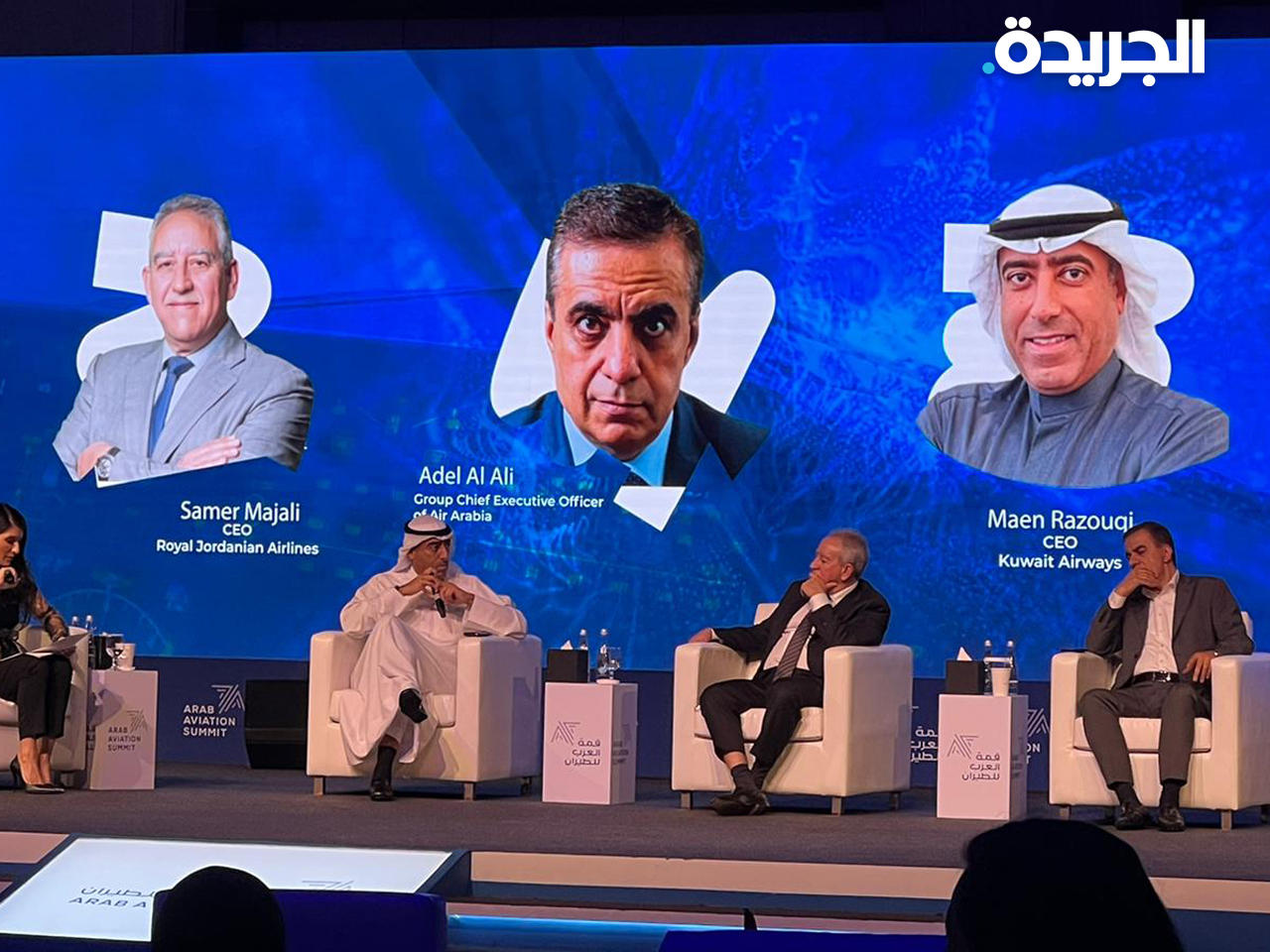 جانب من قمة العرب للطيران المنعقدة في رأس الخيمة