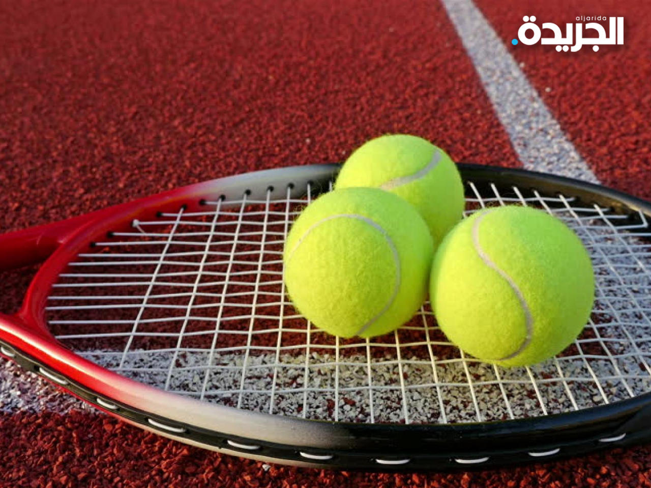 استبعاد الروس من مسابقات الفرق في كرة المضرب