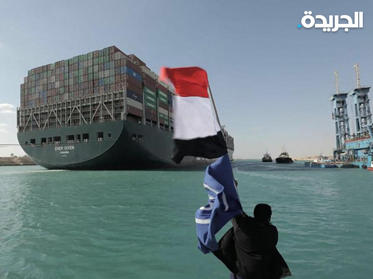 مصر تؤكد عدم إغلاق قناة السويس أمام السفن الروسية