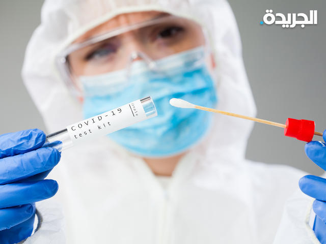 تسجيل 528 إصابة جديدة بفيروس كورونا