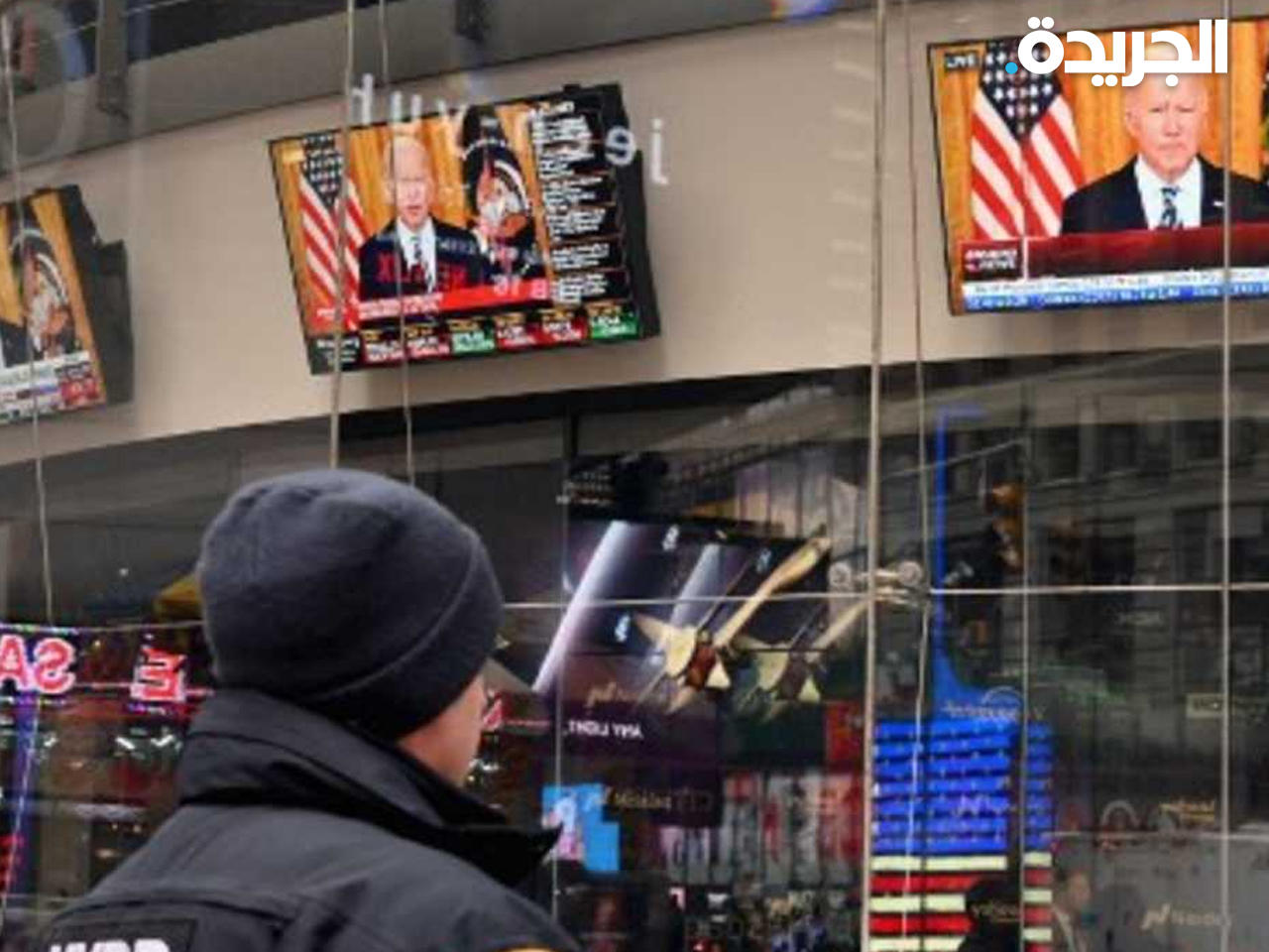 «واشنطن بوست»: أمريكا تعد عقوبات موسعة على النخب الروسية وعائلاتهم