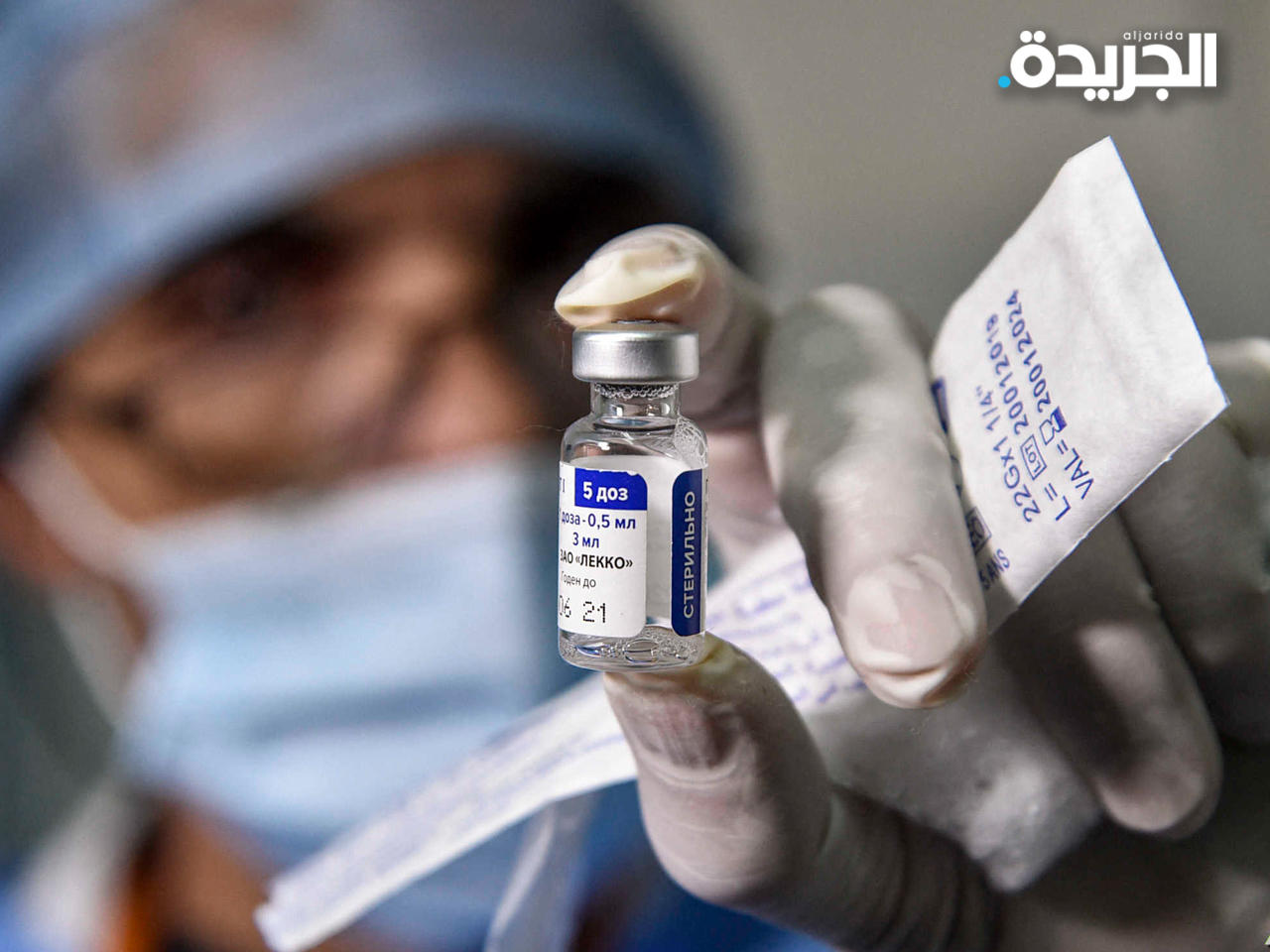 الجزائر تعلن بلوغ نسبة كبيرة من «المناعة المجتمعية» ضد فيروس كورونا