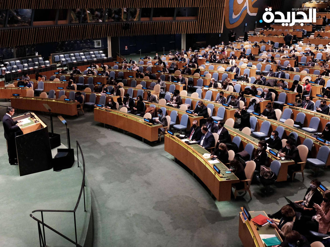 الجمعية العامة للأمم المتحدة