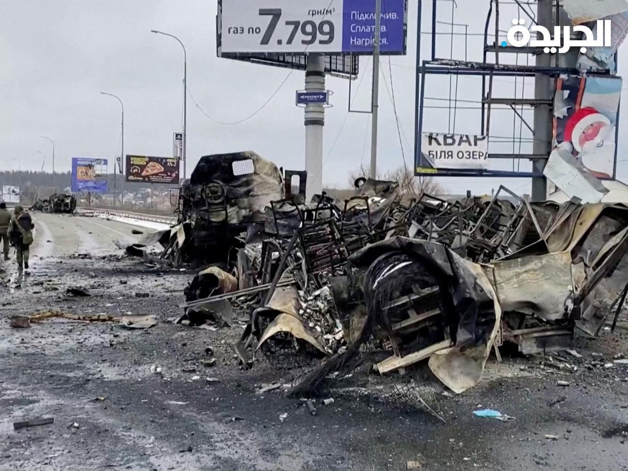 أثار ناجمة عن الغزو الروسي في شوارع كييف