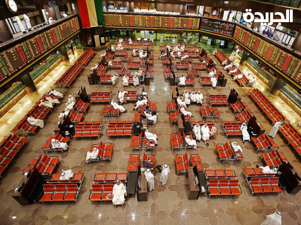 بورصة الكويت